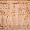 Egypt - Edfu Temple - Inscriptions